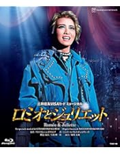 宝塚　早霧せいな 雪組　るろうに剣心　サイン　スカイステージ　スカステ　抽選 宝塚 早霧せいな 雪組 るろうに剣心 サイン スカイステージ スカステ